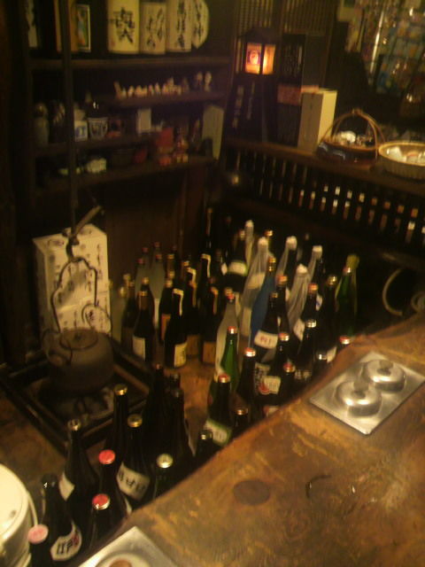 �����󥿡���΢���ϼ򤬥����