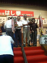 ����ͥ���ְ¹�A��