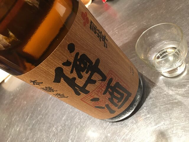 写真27 樽酒