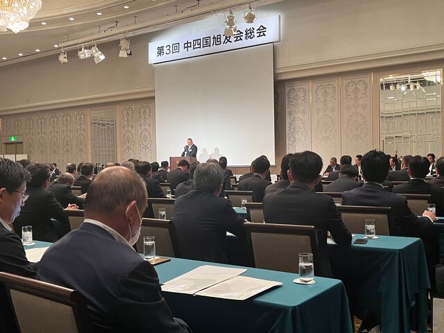 �̿�2 ��͹�ͧ���Ĺ����