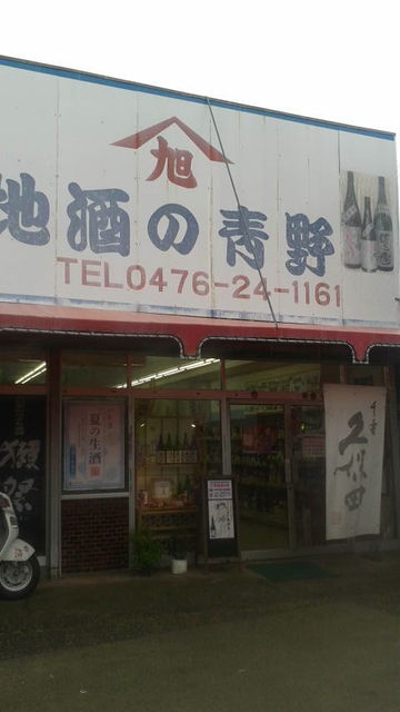 (1)ÀÄÌʤµ¤ó