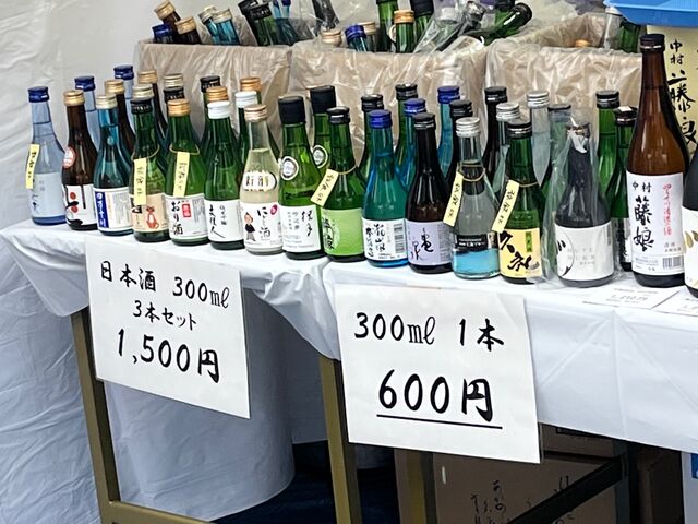 �̿�4  300ml����