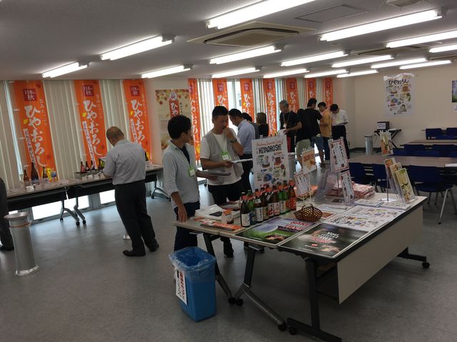 �̿�8 �Ҥ䤪����������2