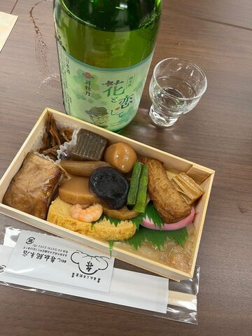 �̿�11  �֤������Ƥ��۾�������