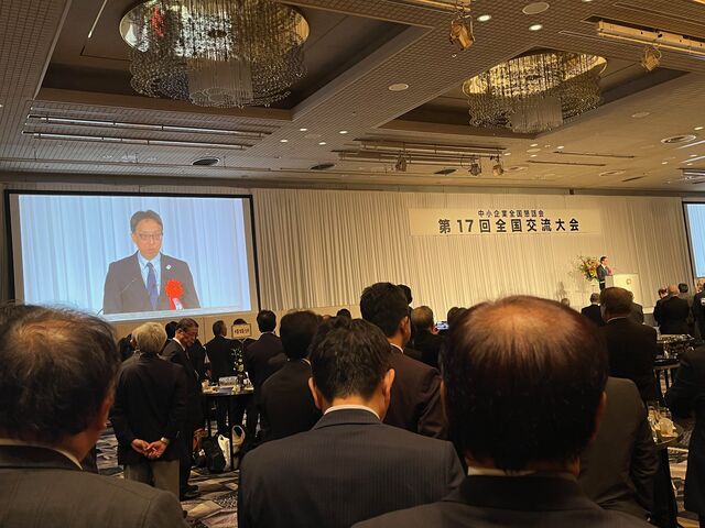 写真18 ご来賓祝辞