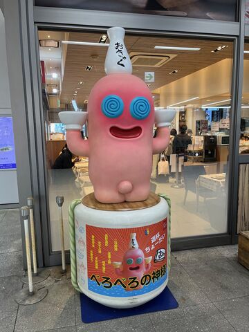 2026.2.9�̿�1  �٤��٤��ο���