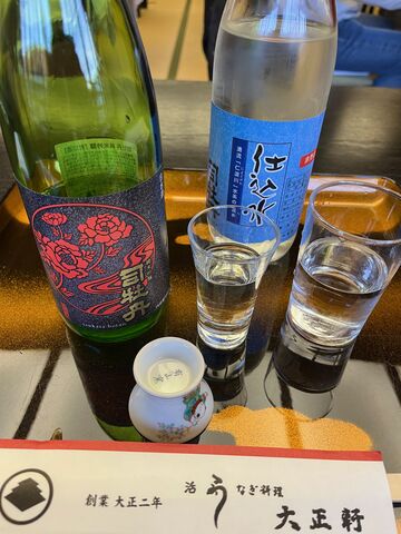 写真18 封印酒と仕込水