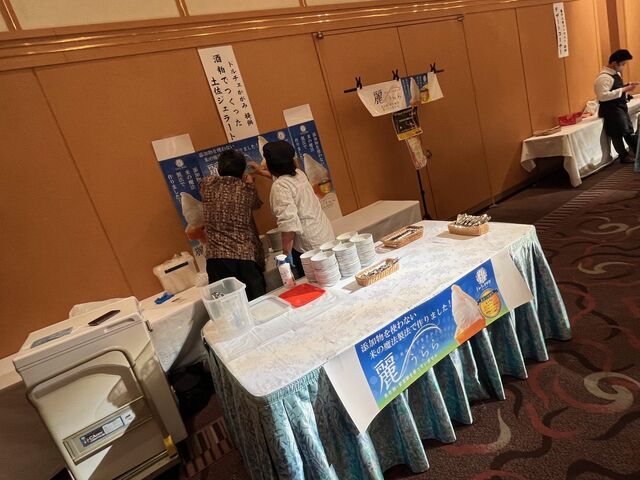 ¼Ì¿¿19 ¥É¥ë¥Á¥§¤«¤¬¤ß¥³¡¼¥Ê¡¼