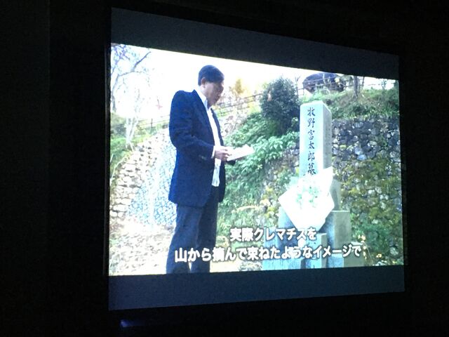 写真12 牧野博士墓参り