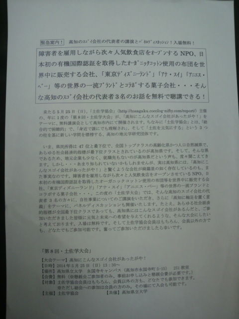 ����8���ں������פ�����