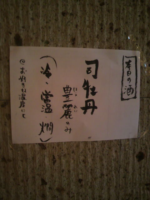 (4)�餤���˥塼