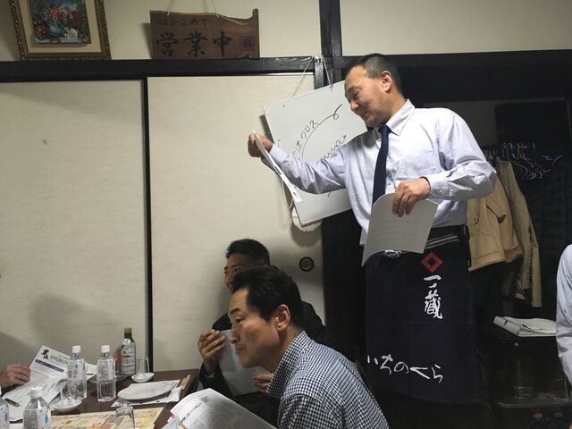 �̿�4 ���椵��