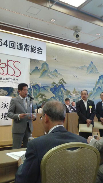 (11)ɽ���Ը���Τ�����