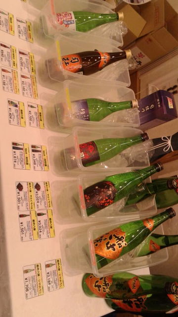 28(4)�ʲ�ð�֡���2