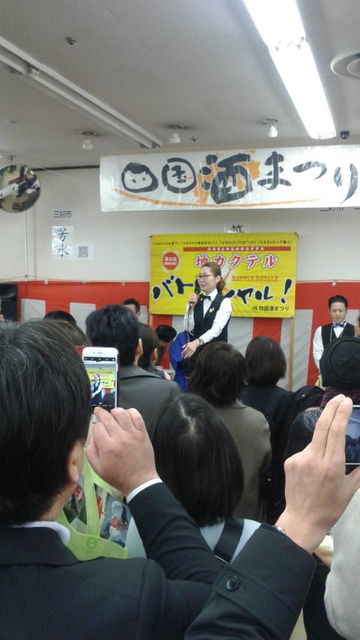 (30)���縩�С��ƥ��������