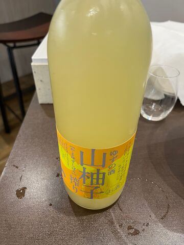 2023.10.26写真26 山柚子搾り