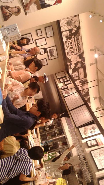 (7)14���ˤ��ξ��֡�