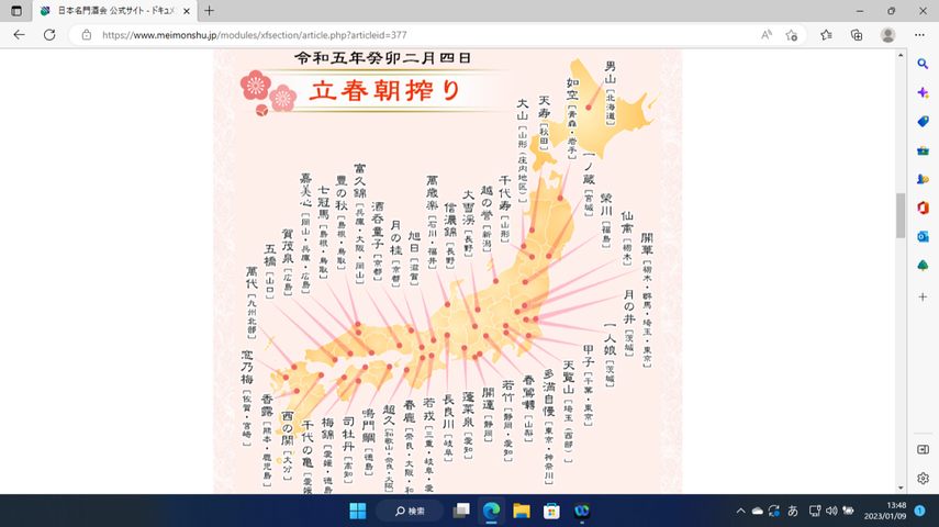 �̿�4  Ω��ī��껲��¢��
