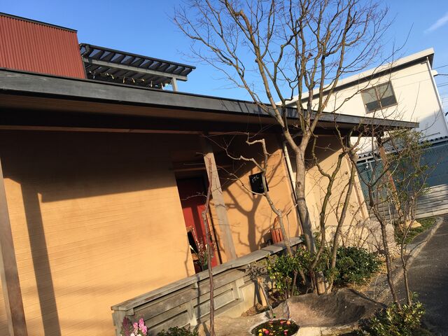 写真1 和菜屋 宴