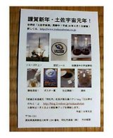 �亮��ǯ���