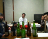 ���ں���ƻ��׸����