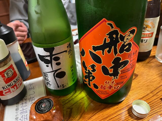 �̿�8  ����Ҥ䤪����������