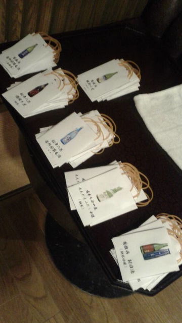 (4)¤ªÄ¸»Ò¤Î¼ó³Ý¤±