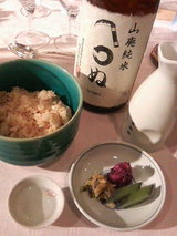 ���ޤ����Ȥ�����