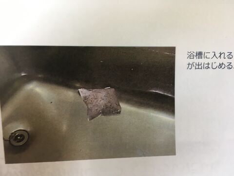 �̿�5 ������Ϥ����