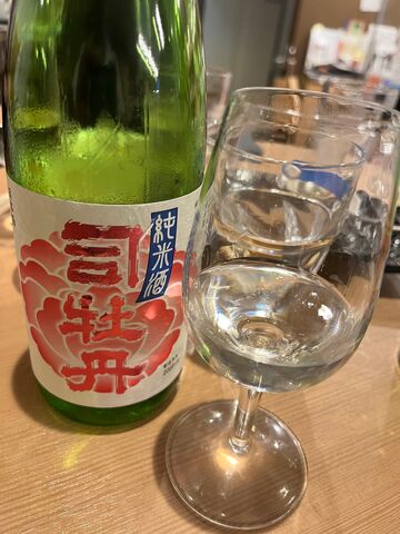 写真15 司牡丹 花 純米