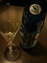 2011.5.25����ζ
