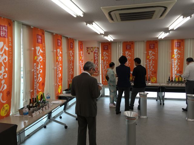 �̿�7 �Ҥ䤪����������