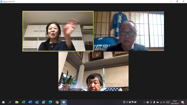 2021.5.31�̿�����������饤����߲�����