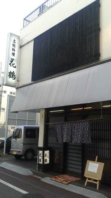 2019.3.29(1)����