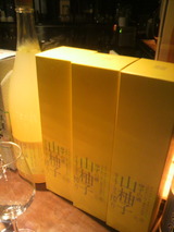 2013.1.16��ͮ�Һ��.jpg