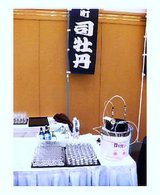 2006.4.24�ʲ�ð�֡���