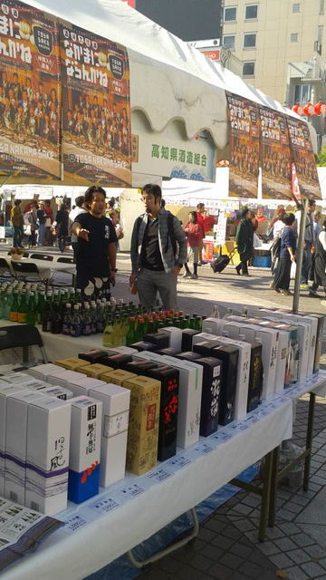 (4)高知県酒造組合販売コーナー