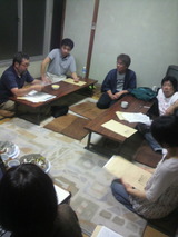 2011.5.30�ǥ������å��������