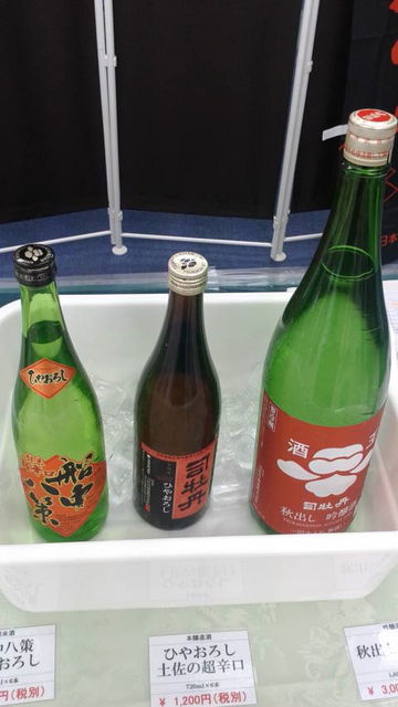 (3)�Ҥ䤪���������Ф�