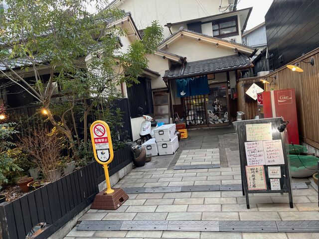 2024.3.6写真3 十刻