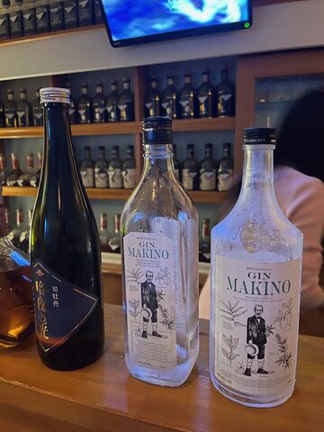 �̿�19  �ϥåԡ����롼��