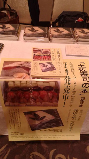 (4)�ݥ����������䥳���ʡ�