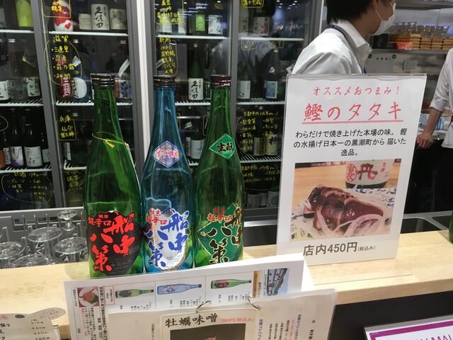 �̿�11 ���楻�åȤȥ�������˥塼