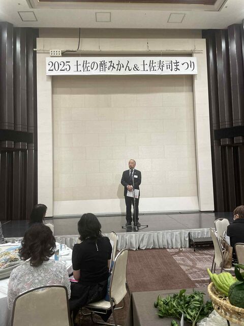 写真22 主催者挨拶