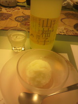 2012.5.28��ͮ�Һ��ȥǥ�����