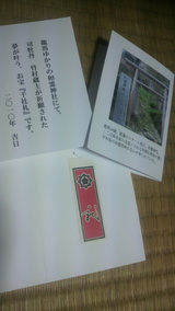 2010.4.16��һ�