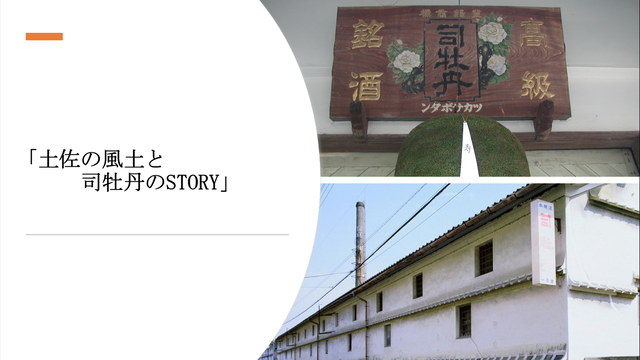 �̿���������¼�ֱ顡�ں������ڤȻʲ�ð��STORY