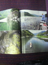 仁淀川記事4.jpg