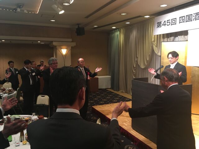 写真20 中締め