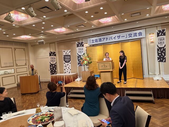 写真19 認定者PR